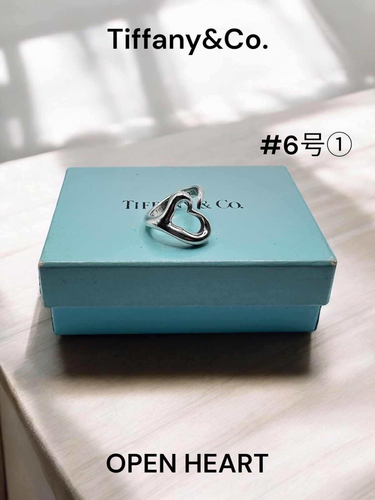 指輪 Tiffany Tiffany & Co. vintagering #6号① Tiffany オープン