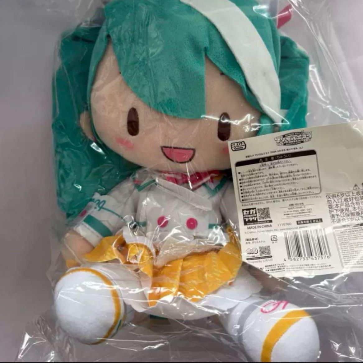 初音ミク マジカルミライ 2024 ふわぷち ぬいぐるみ（L） - メルカリ