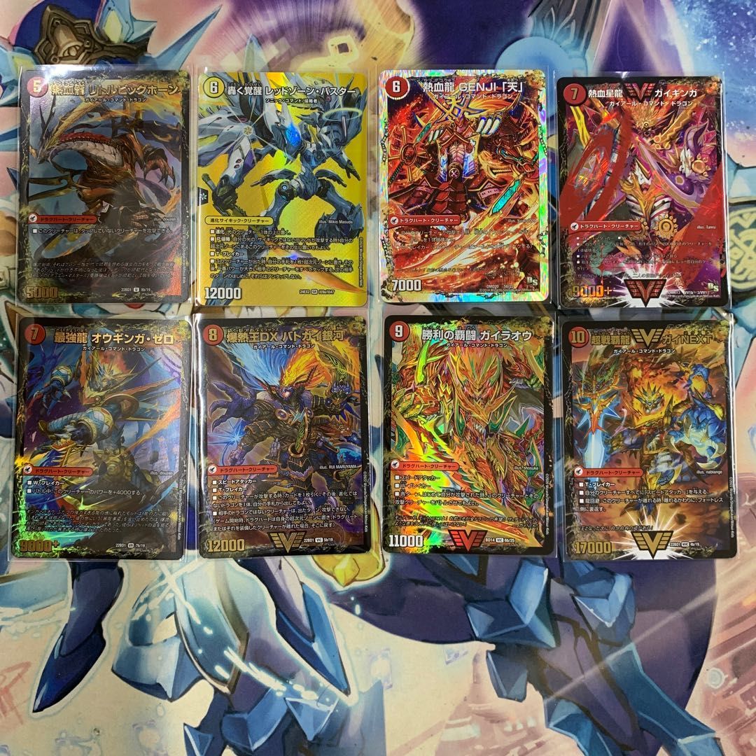 デュエマ 引退品 デッキ販売 シータモルトドリーム シータモルトVERSUS