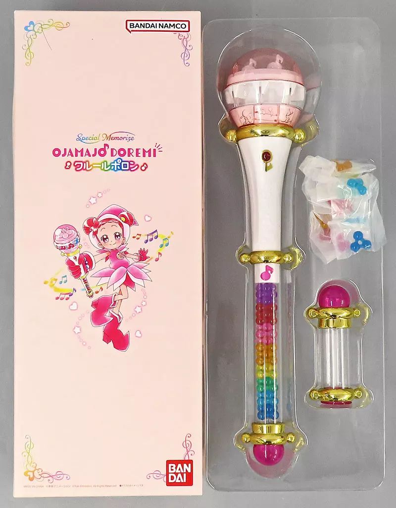 中古】おもちゃ Special Memorize おジャ魔女どれみ クルールポロン