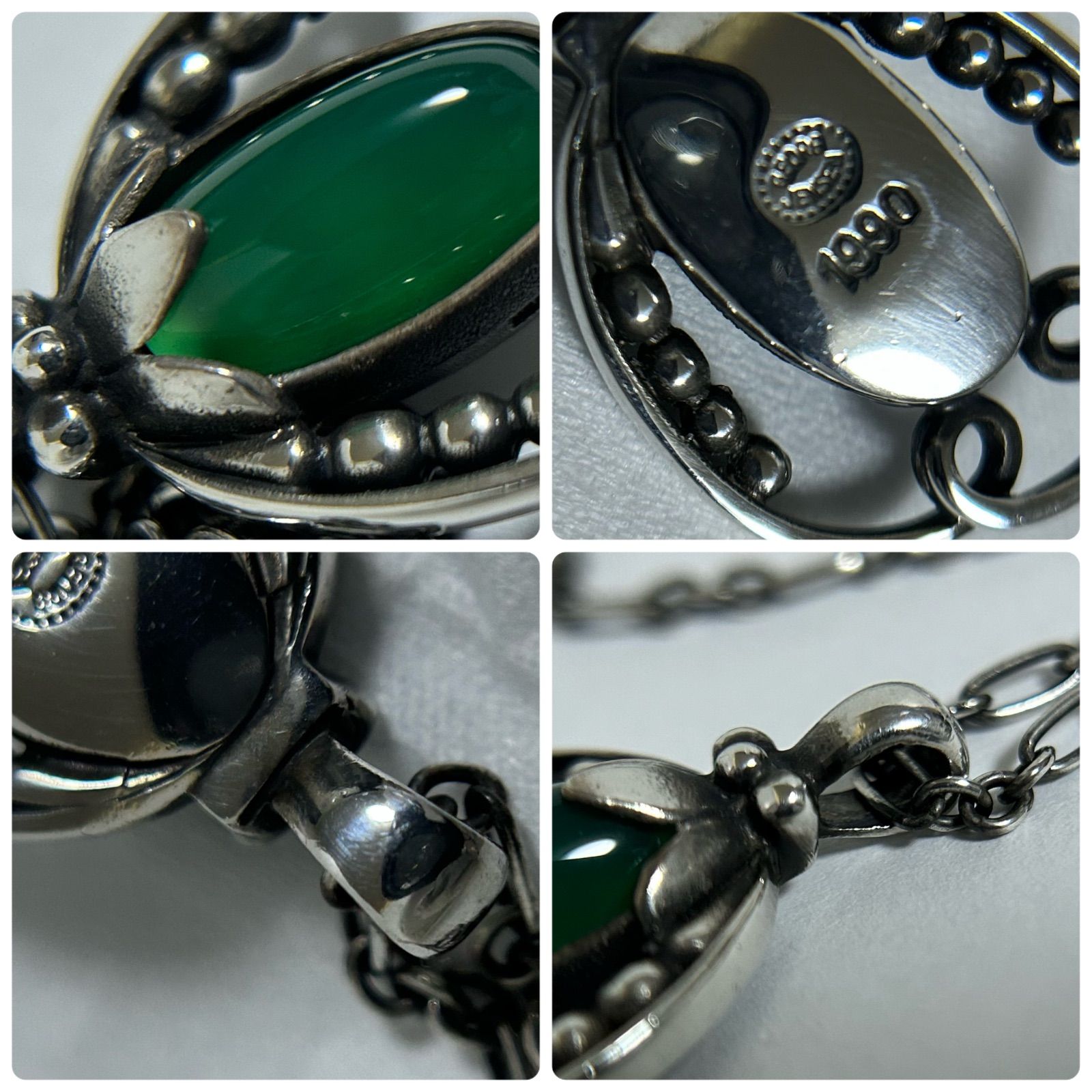 ジョージジェンセン 1990 グリーン アゲート チェーン ネックレス