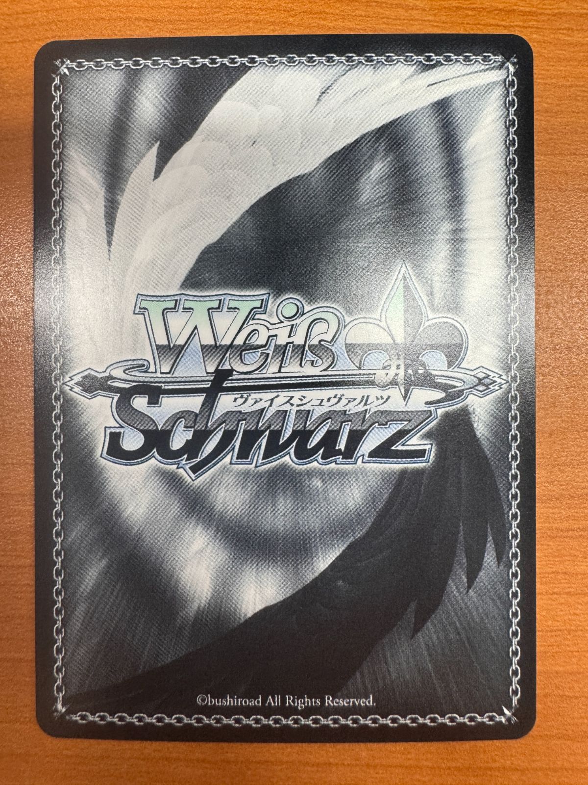 ws ヴァイスシュヴァルツ 新世界 モダニア SP サイン サイン)“新世界