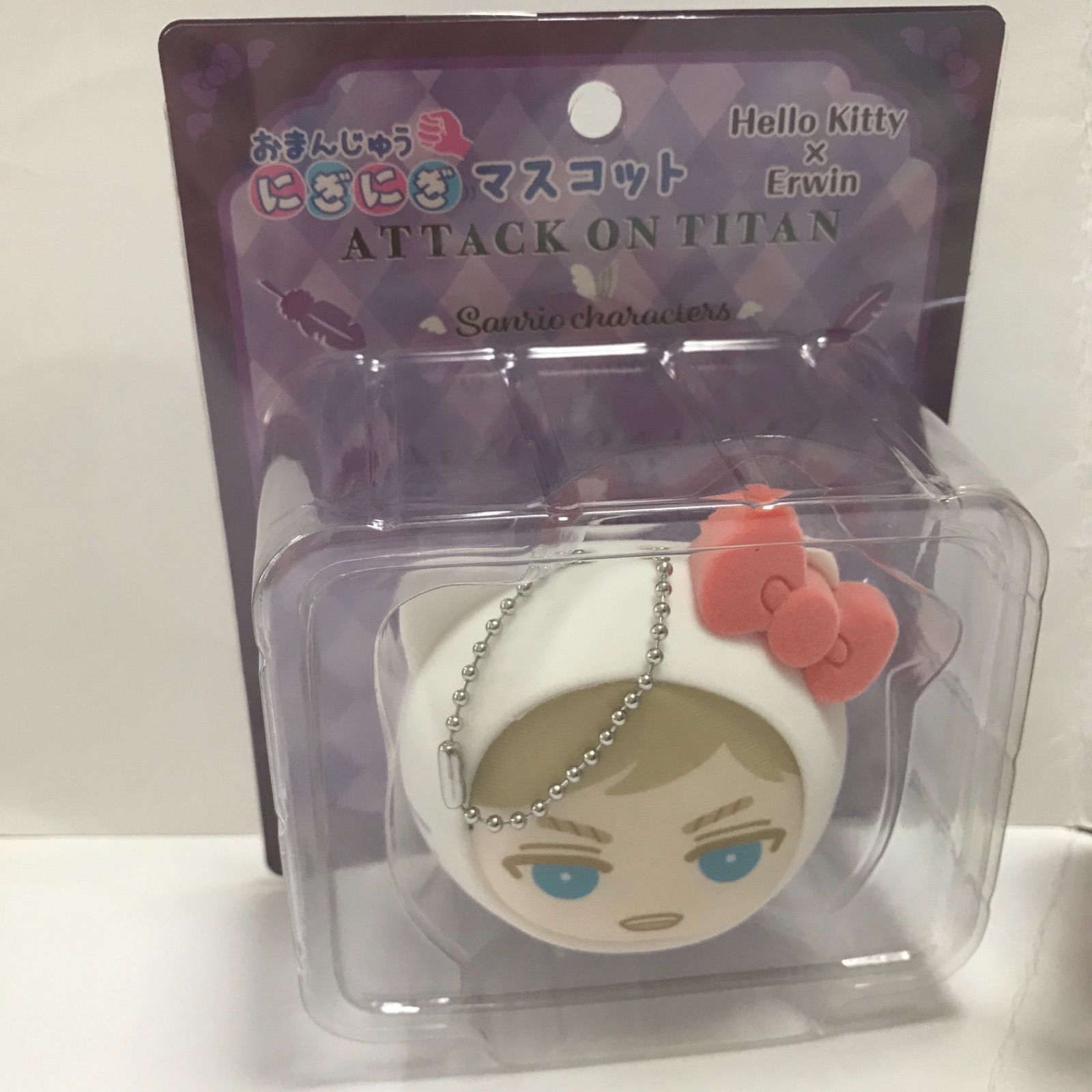 進撃の巨人 x サンリオ おまんじゅうにぎにぎマスコット エレン