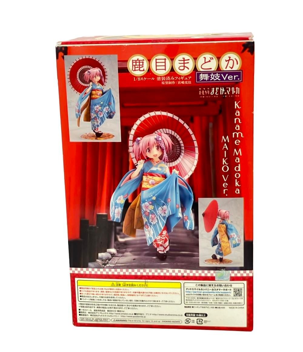 美品 魔法少女まどかマギカ フィギュア 鹿目まどか 舞妓Ver