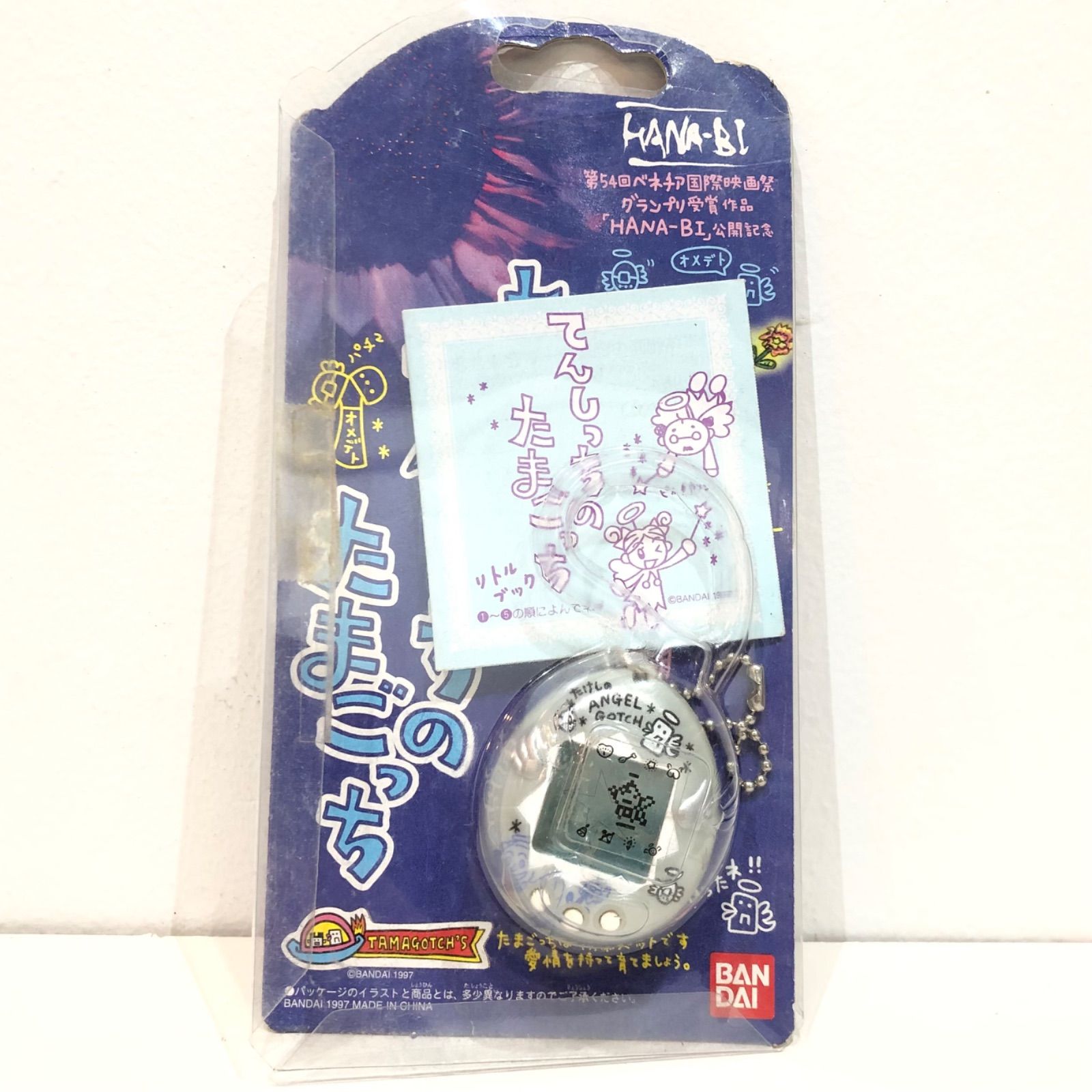 916 たけしのてんしっちのたまごっち TAMAGOTCH HANA-BI バンダイ