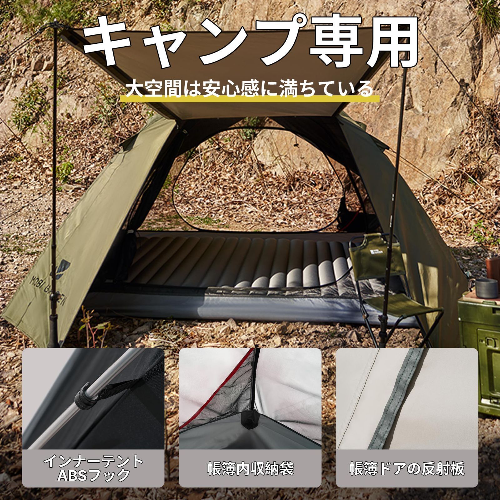 テント ソロテント キャンプテント 1-2人用 二重層 軽量 GARDEN