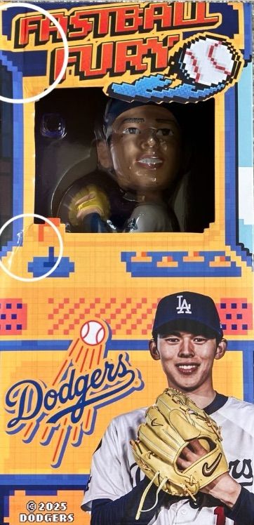 球場限定】8/4 スタジアム限定 佐々木朗希 記念 ボブルヘッド 球場限定