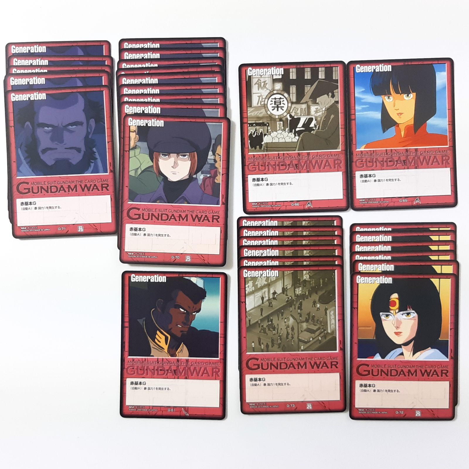 ガンダムウォー 赤 機動戦士ガンダムZZ 逆襲のシャア ネオジオン