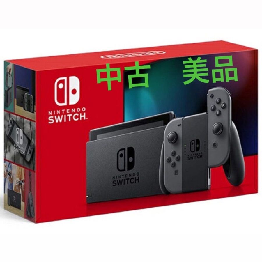 Nintendo switch 中古 ④ - メルカリ