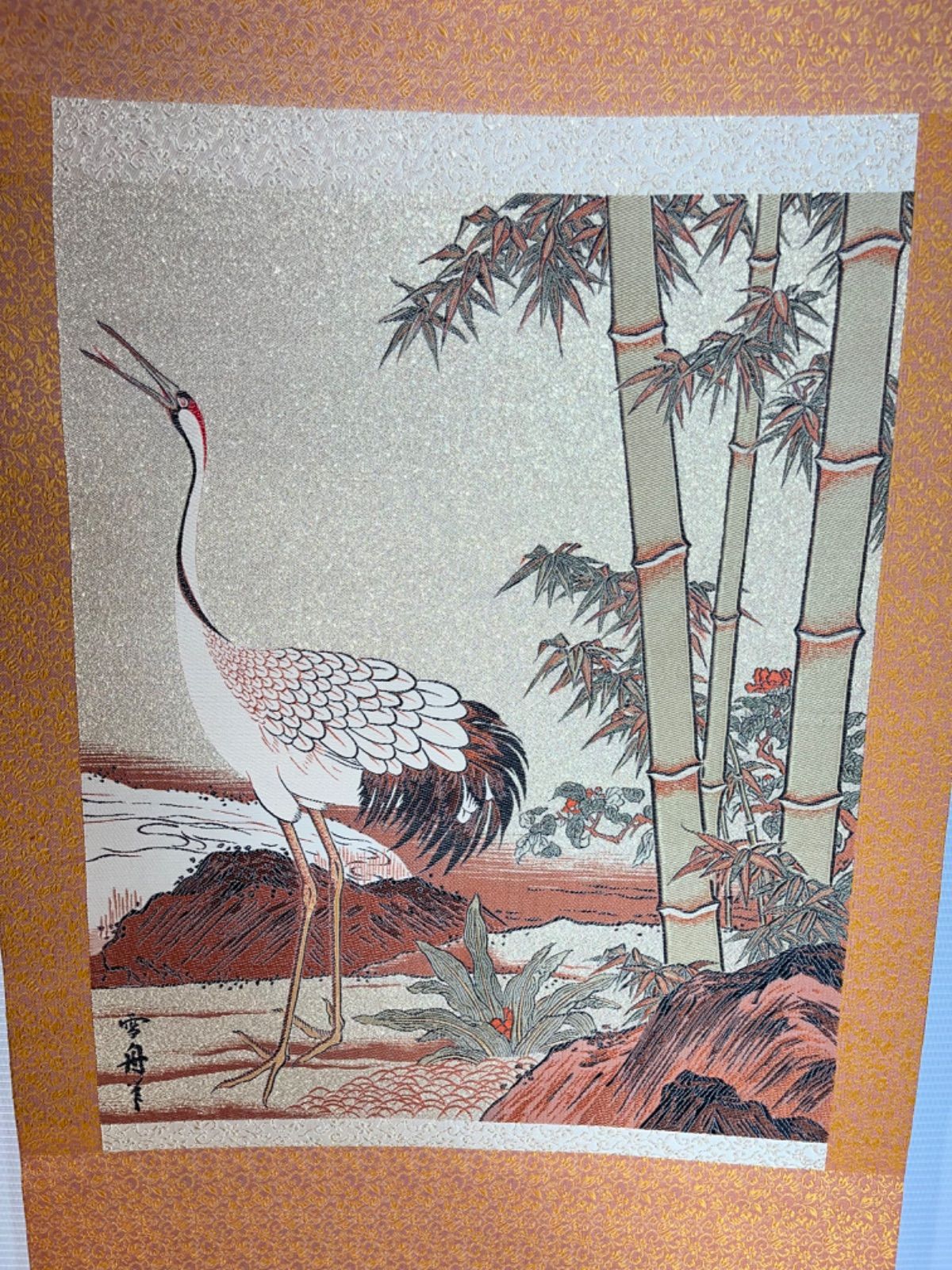 中国名絵／金絵／迎客松￼ 中国名絵／金絵／迎客松￼