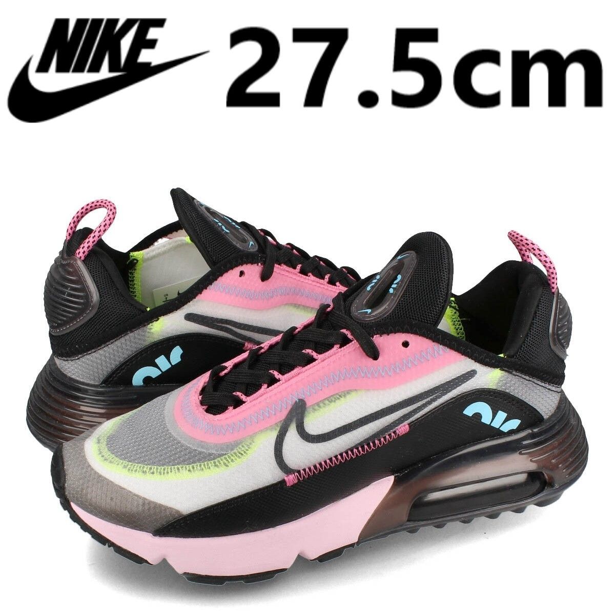 NIKE WMNS AIR MAX 2090 ナイキ エア マックス 2090 ウィメンズ