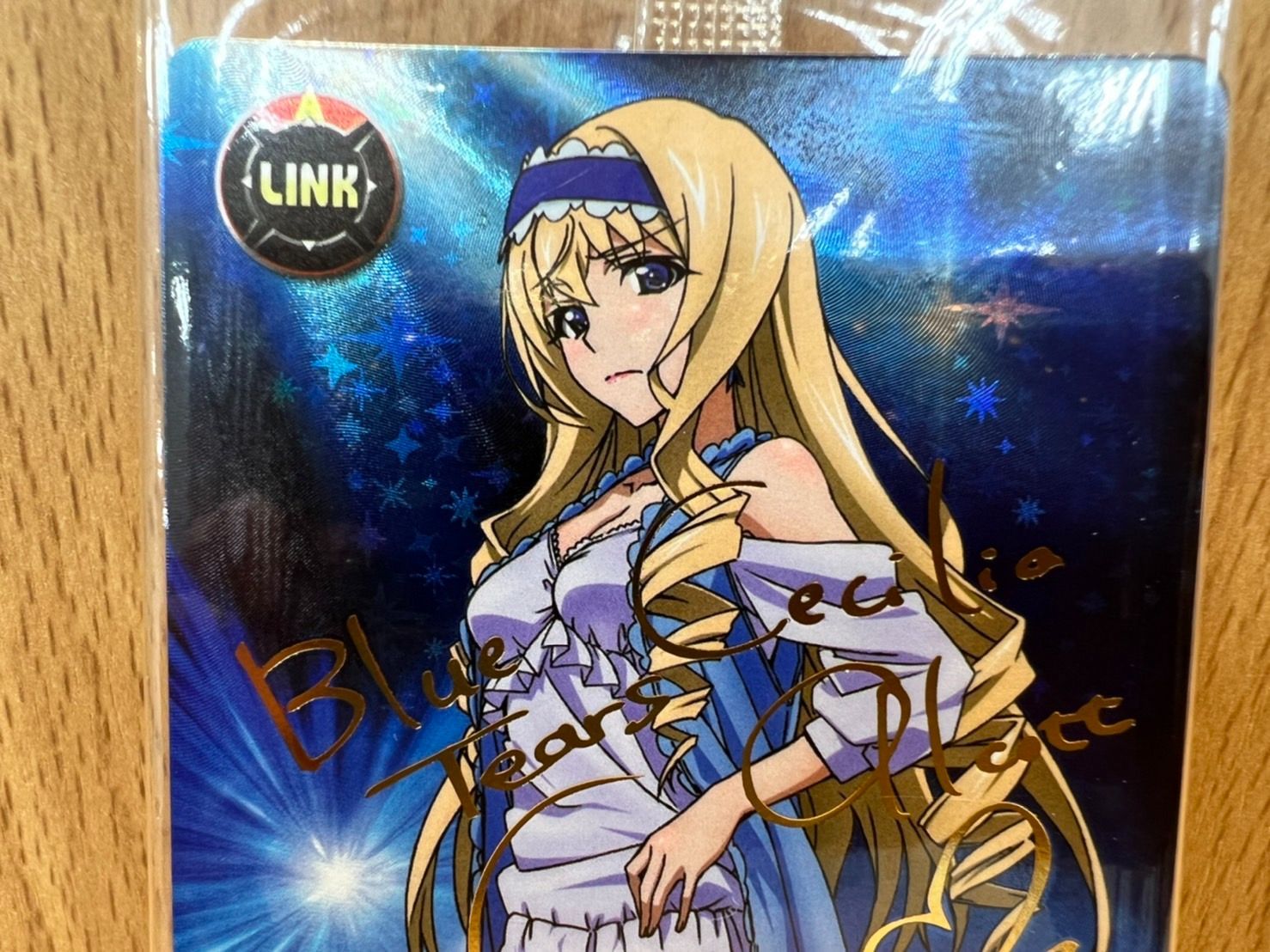 ファイブクロス セシリア・オルコット サイン入り 未開封パック 【公式