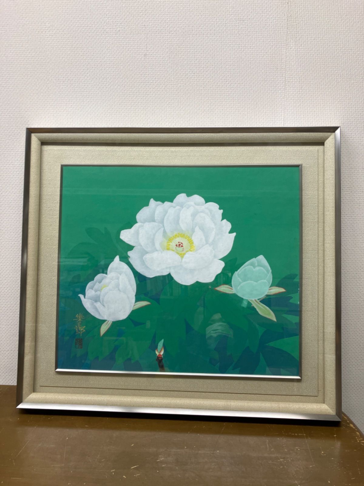橋口幾三朗 花の絵 日展作家 - メルカリ