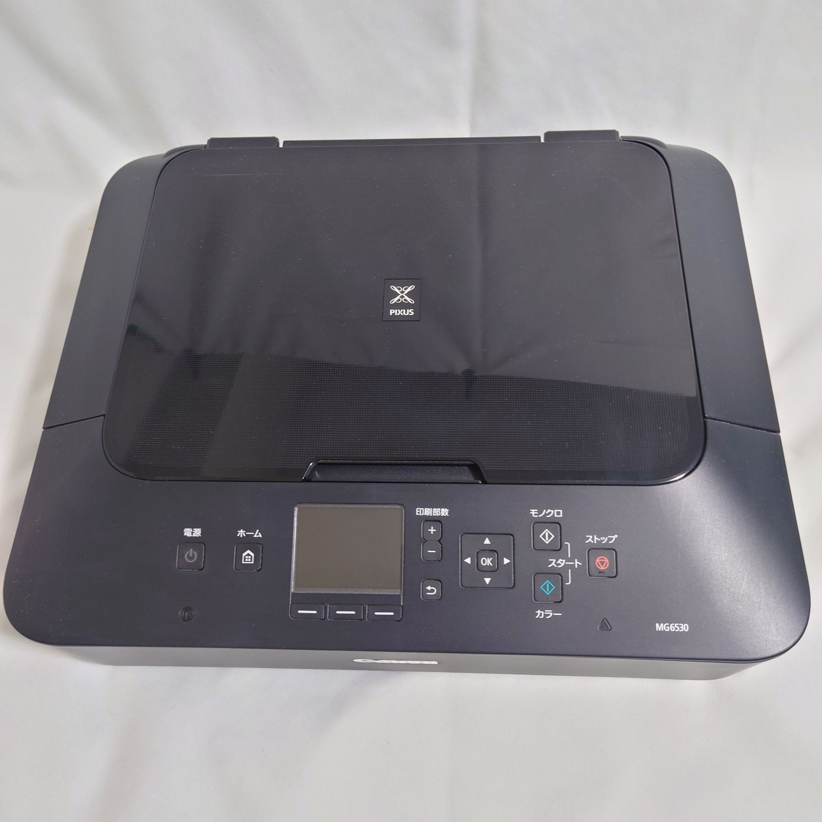 Canon PIXUS MG6530 インクジェットプリンター（ 正常品）です。 Canon