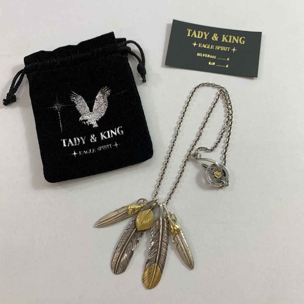 04w3319▽※【中古】tady&king タディ&キング タディアンドキング