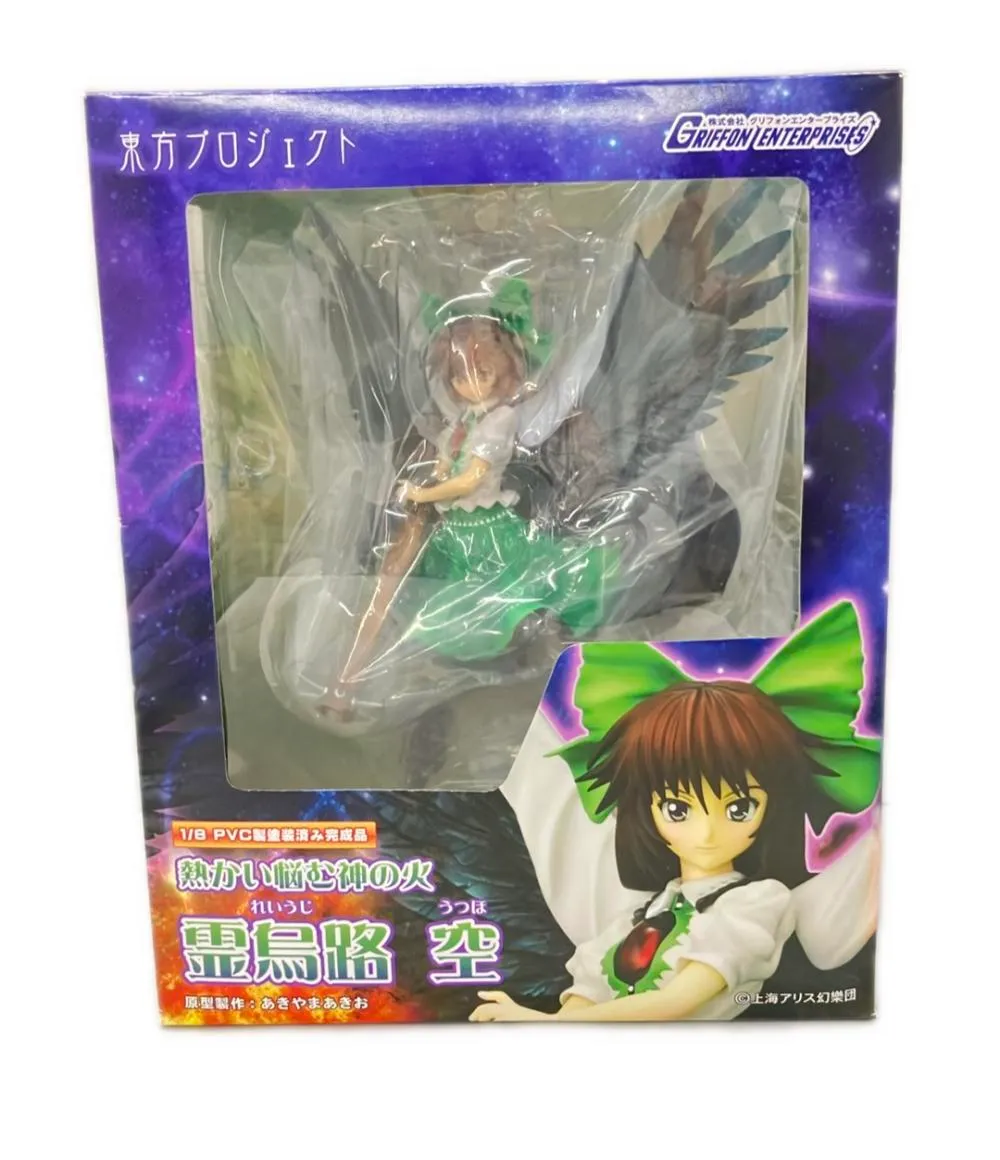 2026年最新】熱かい悩む神の火の人気アイテム - メルカリ