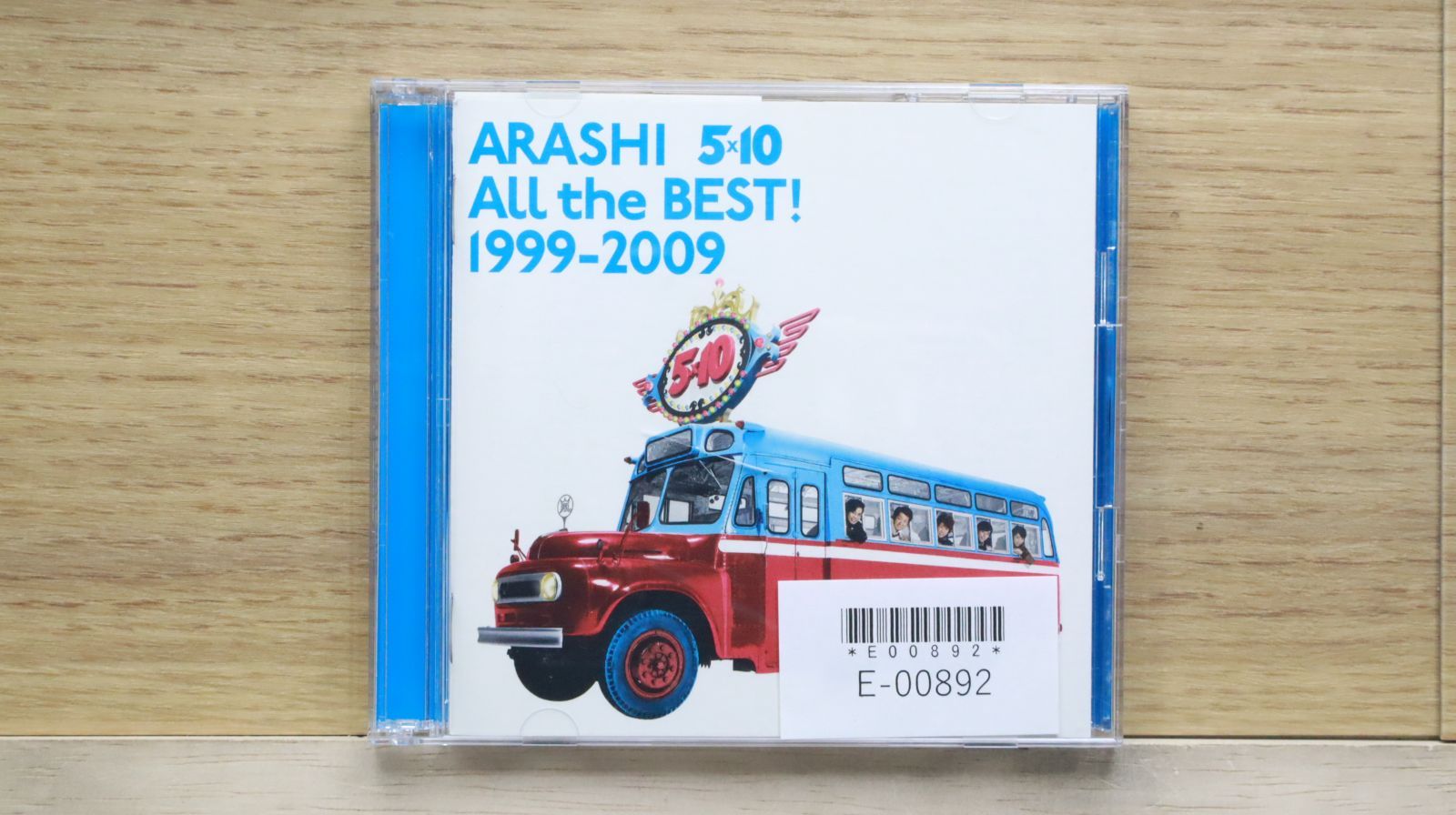 国内盤CD☆嵐/Arashi□ 5×10 All the BEST! 1999-2009(通常盤