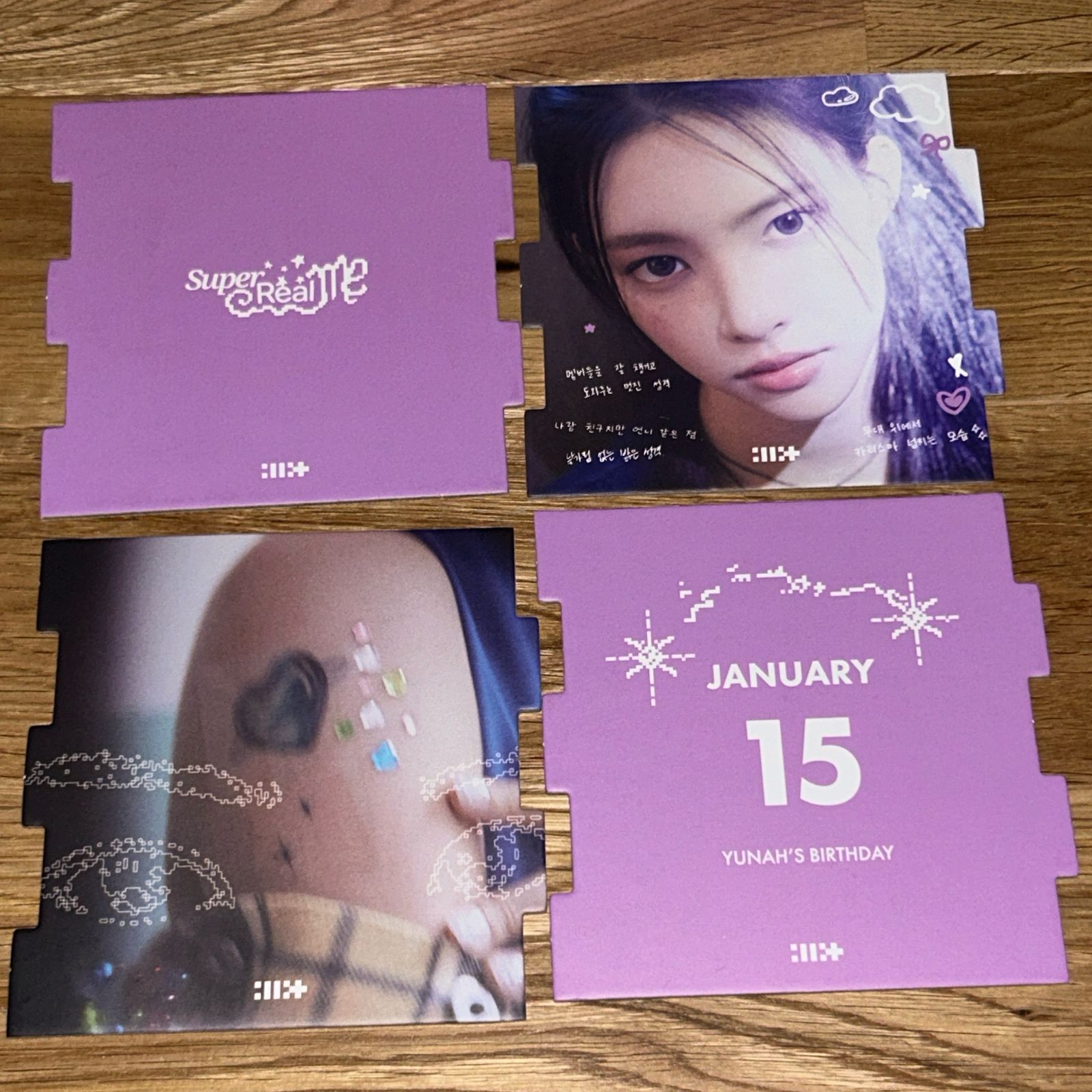 ILLIT(アイリット)直筆サイン「SUPER REAL ME」REAL ME ver. - メルカリ