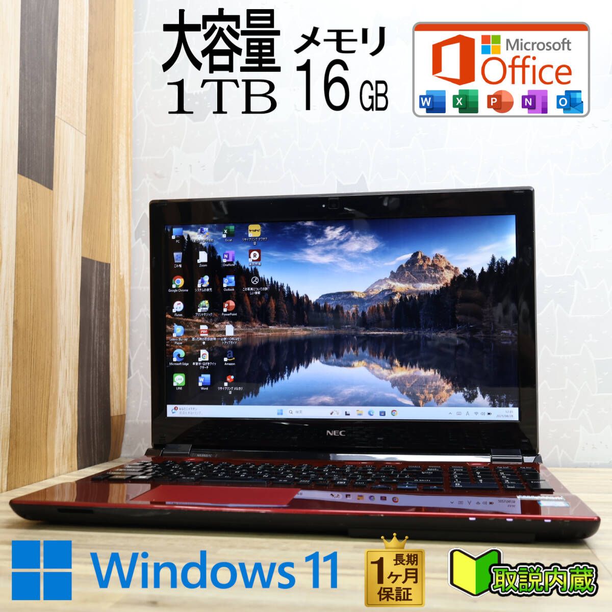 ☆ジャンク(BIOS起動可)☆ ENVY x360 15 Ryzen7 Yahoo!オークション