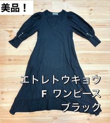 ❤️極美品❤️Nikon D3100⭐️スマホ転送 録画機能も！⭐️初心者