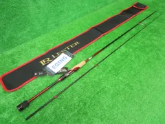 2026年最新】アレス レスターホープ 800の人気アイテム - メルカリ