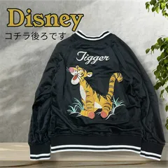 2026年最新】ティガー スカジャン ベロアの人気アイテム - メルカリ