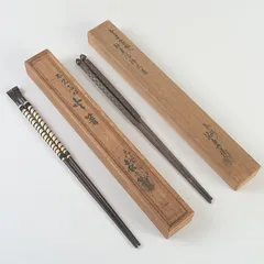 2026年最新】高木治良兵衛の人気アイテム - メルカリ