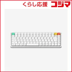 2026年最新】nuphy air75 heの人気アイテム - メルカリ
