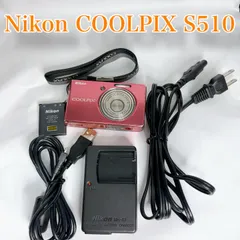 2026年最新】COOLPIX-S510の人気アイテム - メルカリ