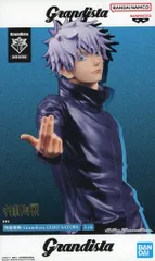 2026年最新】五條悟 フィギュアの人気アイテム - メルカリ