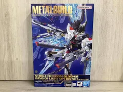 2026年最新】metal build ストライクフリーダムガンダム 光の翼
