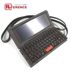 2026年最新】クラヴィエ セリュックスの人気アイテム - メルカリ