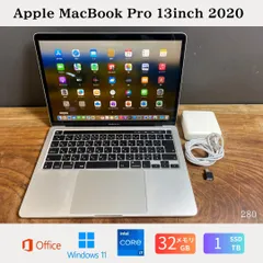 2026年最新】macbook 2020 i7 32gb 1tbの人気アイテム - メルカリ