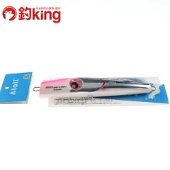 2026年最新】アトール ボンガーの人気アイテム - メルカリ