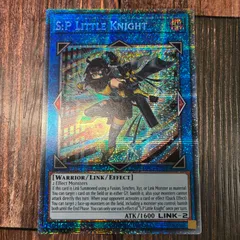 2026年最新】リトルナイト 英語の人気アイテム - メルカリ