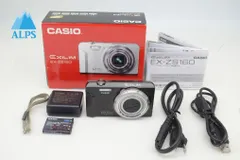 2026年最新】ex-zs160の人気アイテム - メルカリ