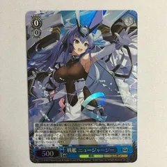 2026年最新】ニュージャージー srの人気アイテム - メルカリ