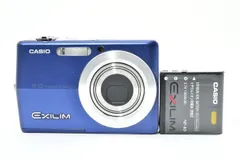 2026年最新】casio ex-z50の人気アイテム - メルカリ