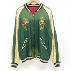 2026年最新】テーラー東洋 スカジャン xxlの人気アイテム - メルカリ