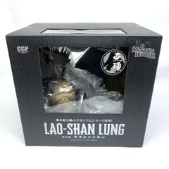 2026年最新】モンスターハンター15周年の人気アイテム - メルカリ