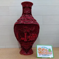 2026年最新】中国 七宝花瓶の人気アイテム - メルカリ