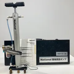 2026年最新】移設できる君の人気アイテム - メルカリ