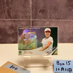 2026年最新】古江彩佳 サインの人気アイテム - メルカリ