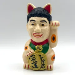 2026年最新】元気が出るテレビ 貯金箱の人気アイテム - メルカリ