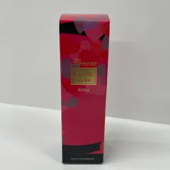 2026年最新】リメモ ガードルメイク リキッドファンデの人気アイテム