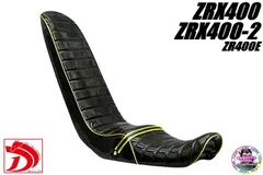 2026年最新】zrx タックロールシートの人気アイテム - メルカリ