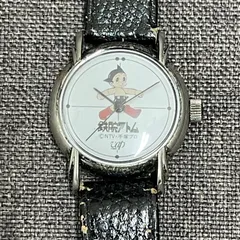 2026年最新】鉄腕アトム 腕時計の人気アイテム - メルカリ