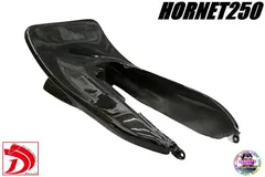 2026年最新】ホーネット250シートの人気アイテム - メルカリ