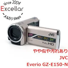 2026年最新】gz-e150の人気アイテム - メルカリ
