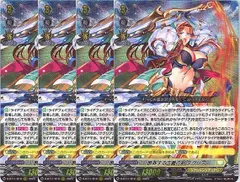 2026年最新】テグリアの人気アイテム - メルカリ